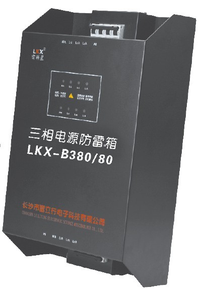 章貢區防雷,于都避雷針,會昌防雷